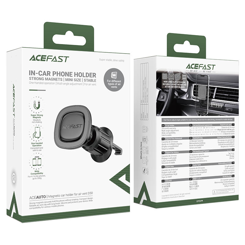 هولدر دریچه کولری مگنتی ایس فست ACEFAST D50