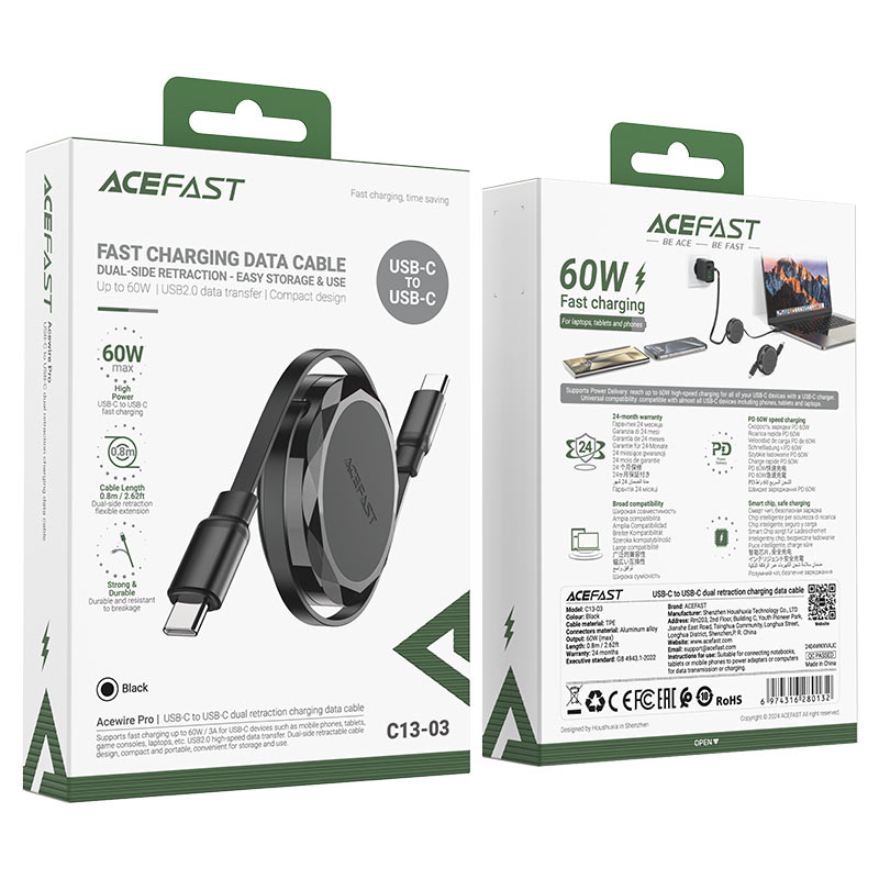 کابل جمع شونده Type-C به Type-C ایس فست ACEFAST C13-03 طول 80 سانتی‌متر توان 60 وات