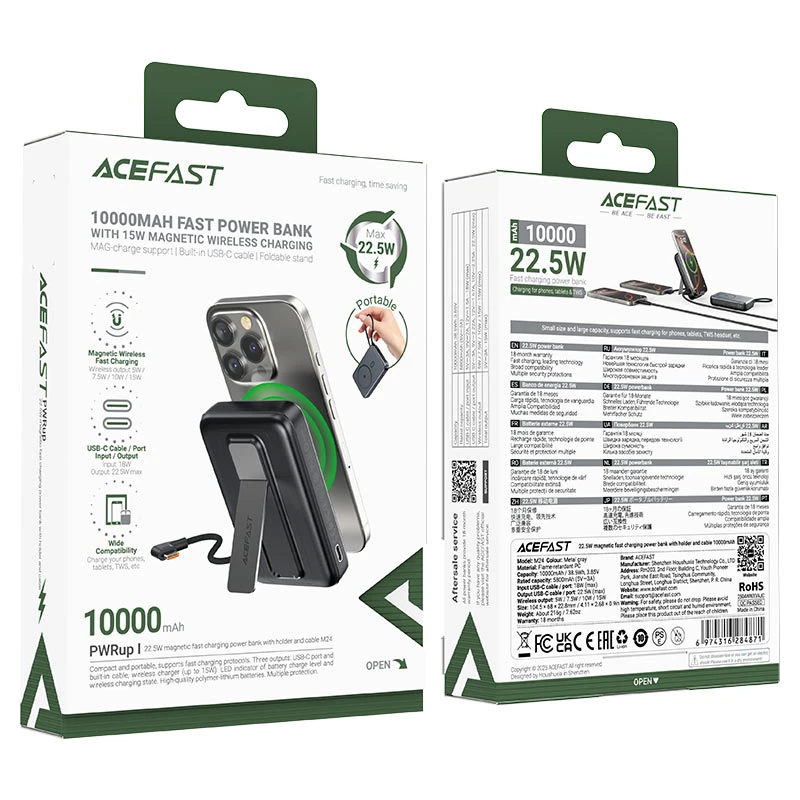 پاوربانک وایرلس 10000 مگ سیف ایس فست ACEFAST M24 توان 22.5 وات همراه با کابل متصل و استند
