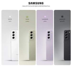 گوشی موبایل سامسونگ مدل Galaxy S21 FE 5G دو سیم‌ کارت ظرفیت 256 گیگابایت و رم 8 گیگابایت