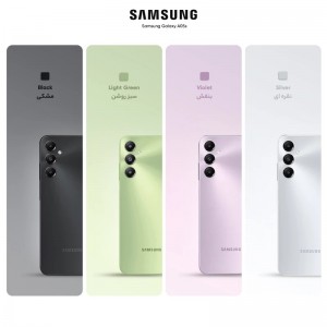 گوشی موبایل سامسونگ مدل Galaxy A05s دو سیم کارت ظرفیت 128 گیگابایت و رم 6 گیگابایت