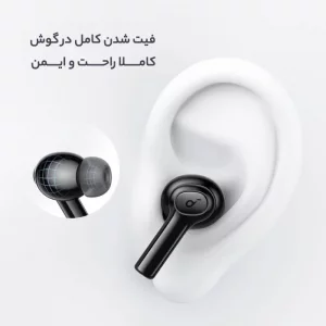 هندزفری بی سیم انکر مدل Anker Soundcore R100 A3991L11