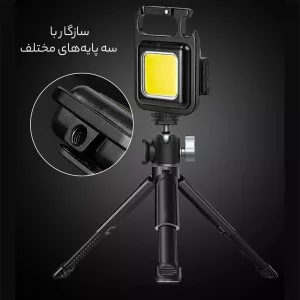 چراغ قوه (چراغ کمپینگ) DAVIN مدل KL01