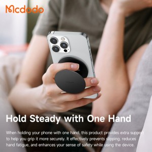 پاپ سوکت و هولدر انگشتی مگنتی مک دودو Mcdodo MR-7910