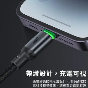 کابل شارژ میکرو 1 متر مک دودو Mcdodo Cab Luma USB-A To Micro Cable CA-6620