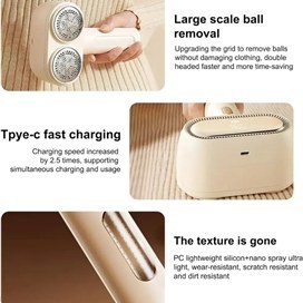 پرزگیر شارژی رتاکو RTAKO Q12 Electric Lint Remover