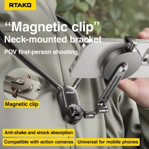 هولدر گردنی رتاکو Rtako Neck Phone & Camera Holder NH01-M