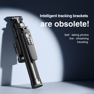 مونوپاد و سه پایه با قابلیت ردیابی 360 درجه رتاکو Rtako selfie stick RZP002-A102