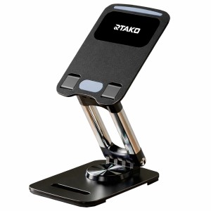 هولدر رومیزی موبایل و تبلت رتاکو Rtako Multi-Function Lifting Stand ZJ-P01
