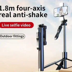 سه پایه و مونوپاد گیمبال شاتر دار رتاکو Rtako 1.8M Selfie Stick With Gimbal Q052