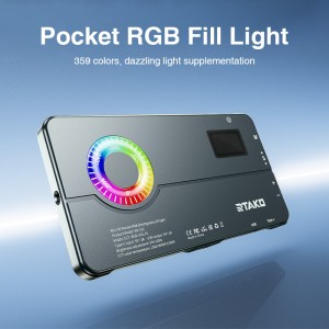 فلت لایت RGB رتاکو RTAKO RDJ-03