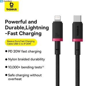 کابل تبدیل USB-C به لایتنینگ بیسوس مدل Dura Series 20W طول 2 متر