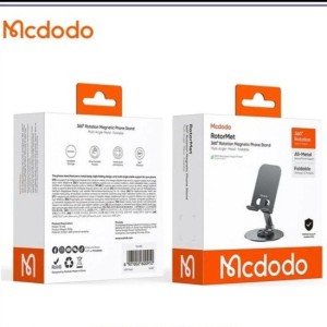 هولدر استند رومیزی تاشو چرخشی مک دودو MCDODO TB-692 Phone Stand
