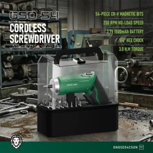 پیچ گوشتی شارژی گرین لاین Green Lion GSD-54 Screwdriver GNGSD54CS