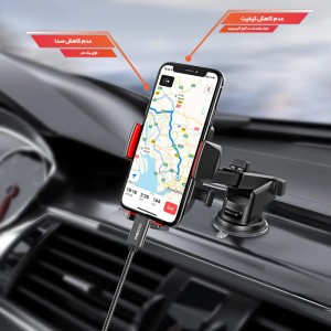 کابل انتقال صدا 3.5 میلی متری به usb-c رسی مدل RH03