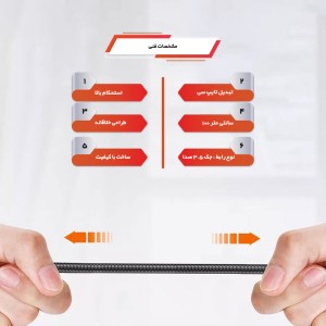 کابل انتقال صدا 3.5 میلی متری به usb-c رسی مدل RH03
