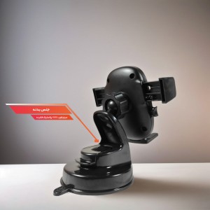 پایه نگهدارنده گوشی موبایل رسی مدل RHO-C29