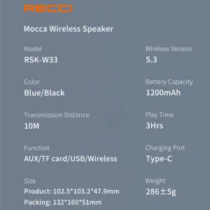 اسپیکر بلوتوثی قابل حمل RSK-W33 رسی (Recci RSK-W33 Mocca Speaker)