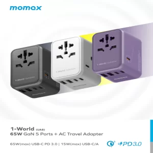 شارژر مسافرتی 5 پورت شصت و پنج وات 1-World | Universal 5-Ports Travel Charger (GaN 65W) مومکس (momax)