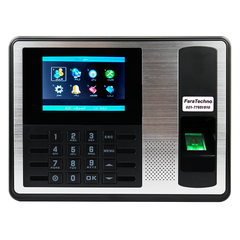 دستگاه حضور و غیاب فراتکنو F70