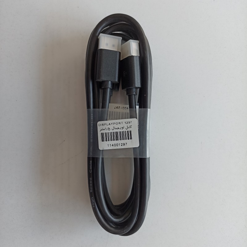 کابل دو سر دیسپلی اوریجینال