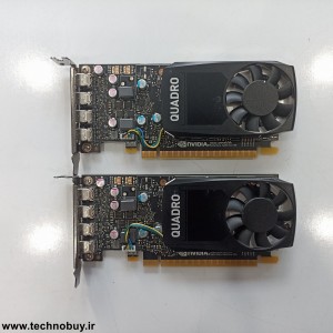 کارت گرافیک Nvidia Quadro P620(2GB)