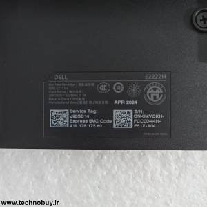 مانیتور 22 اینچ Dell E2222H
