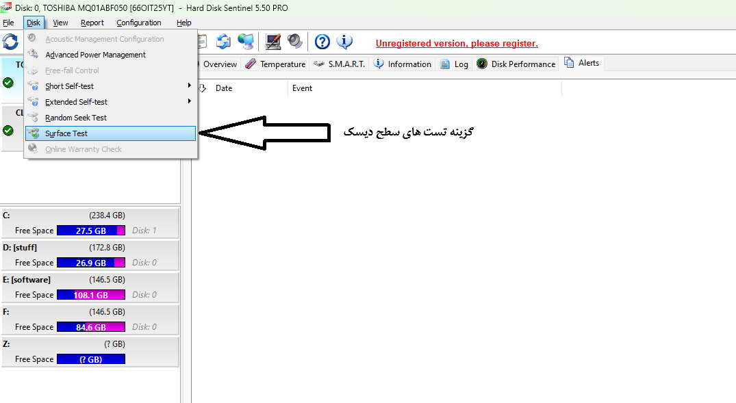 test-disk