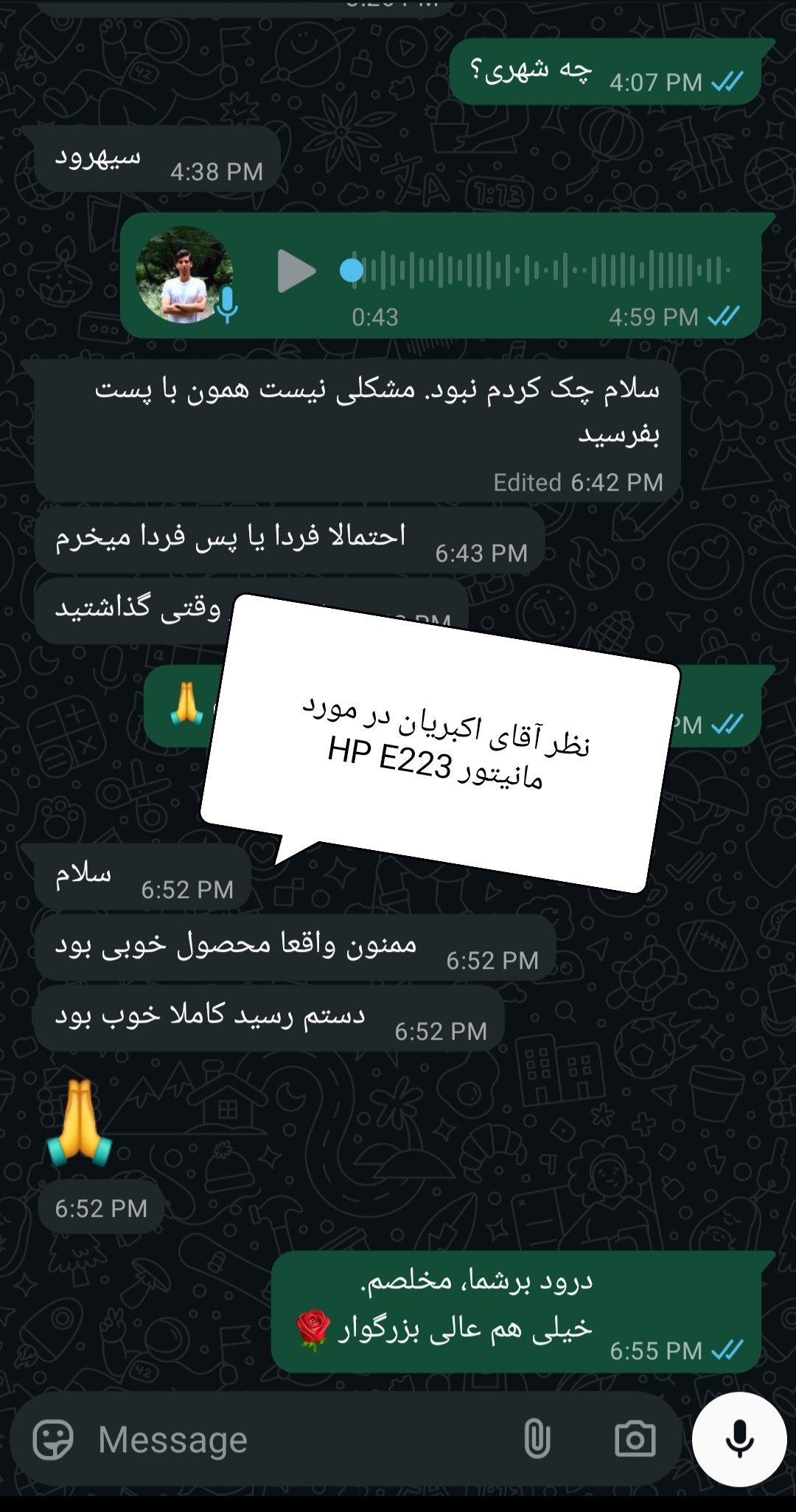 کلیک کنید