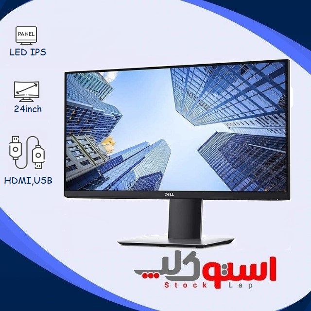 مانیتور استوک ۲۴ اینچ دل مدل Dell P2419H پنل IPS  گریدA++