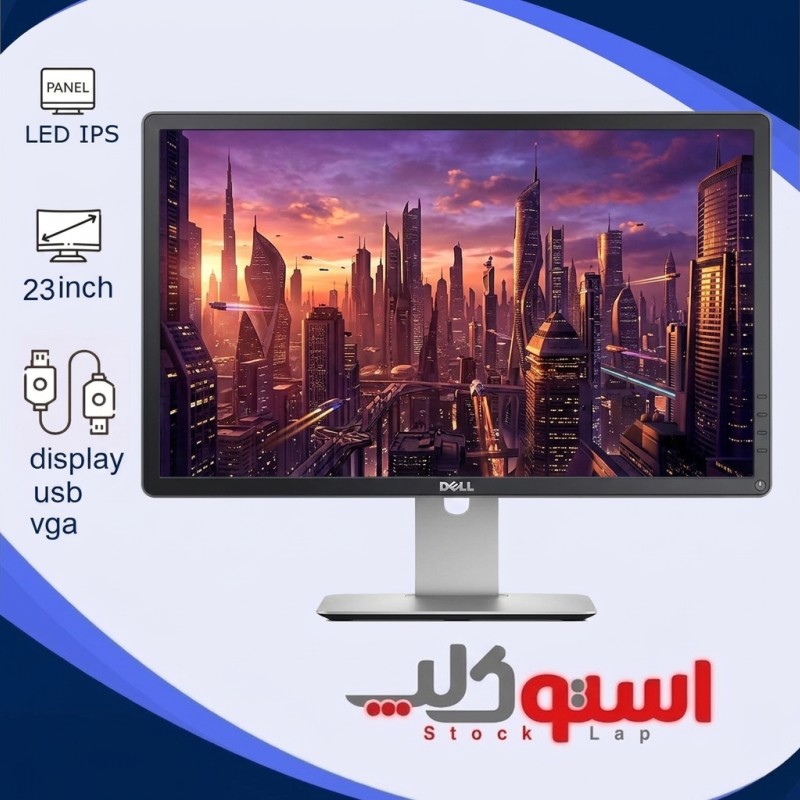 مانیتور استوک دل ۲۳ اینچ مدل Dell P2314H - پنل IPS فول اچ‌دی