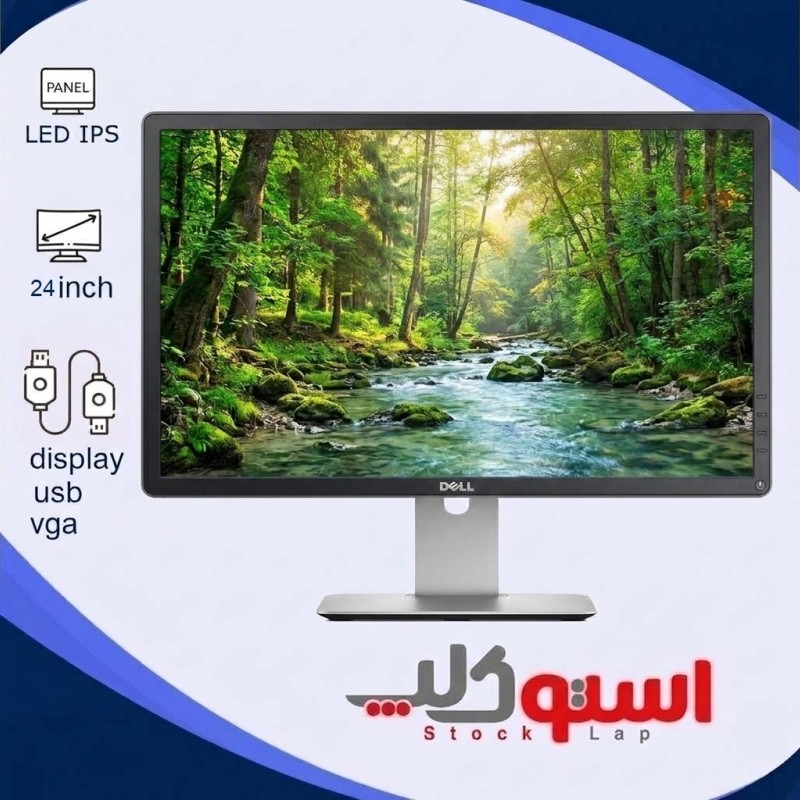 مانیتور استوک دل ۲۴ اینچ مدل Dell P2414H - پنل IPS فول اچ‌دی
