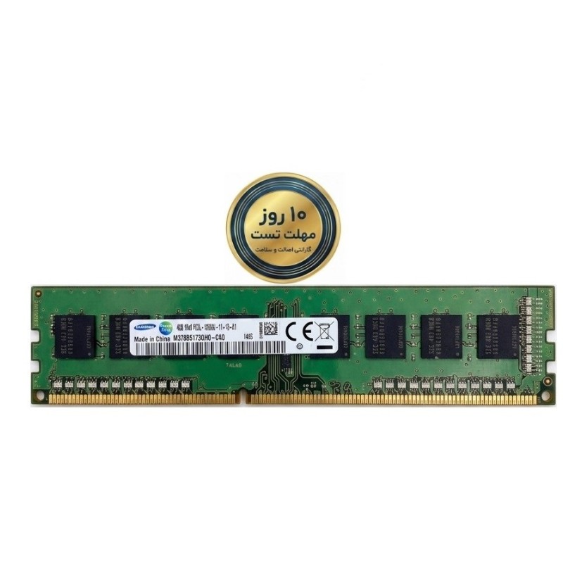رم کامپیوتر سامسونگ 4GB DDR3 1600MHz استوک - گرید A
