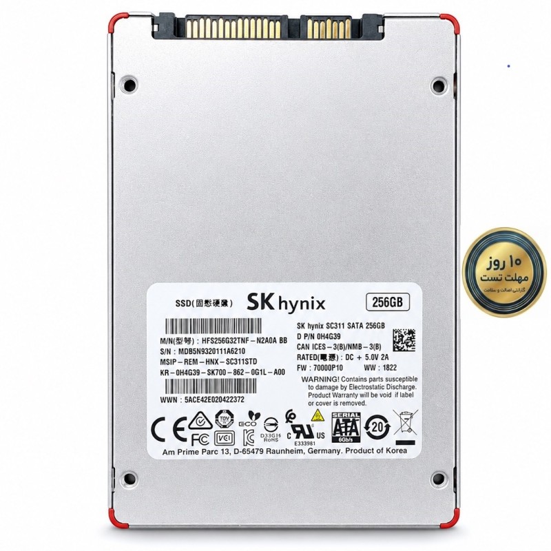 هارد SSD استوک SK hynix ظرفیت 256 گیگابایت (SATA)