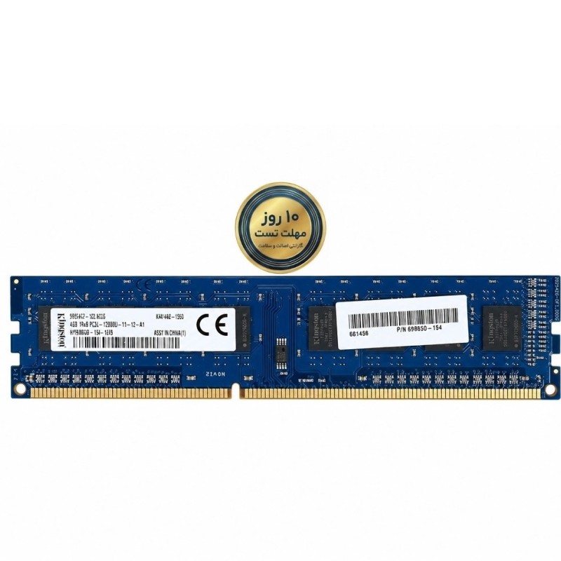 رم کامپیوتر کینگستون Kingston 4GB DDR3 1600MHz استوک