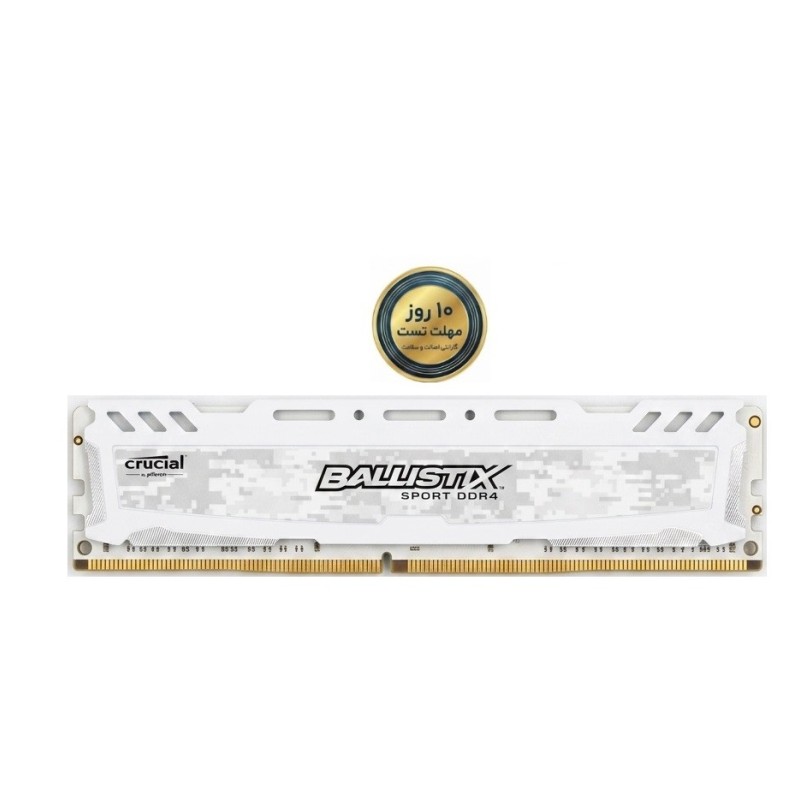 رم کامپیوتر کروشیال Crucial 8GB DDR4 2400MHz هیت‌سینک‌دار استوک