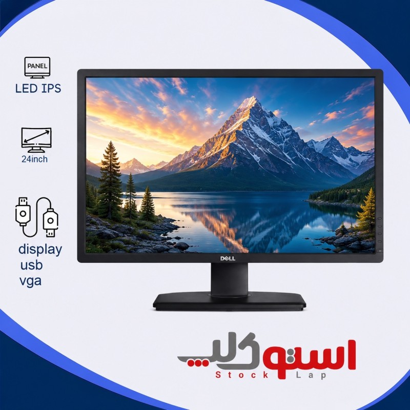 مانیتور استوک ۲۴ اینچ دل مدل Dell UltraSharp U2412M - پنل IPS