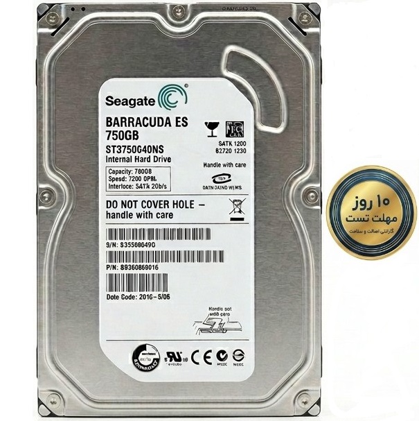 هارد دیسک اینترنال سیگیت مدل Barracuda ES ظرفیت ۷۵۰ گیگابایت - استوک
