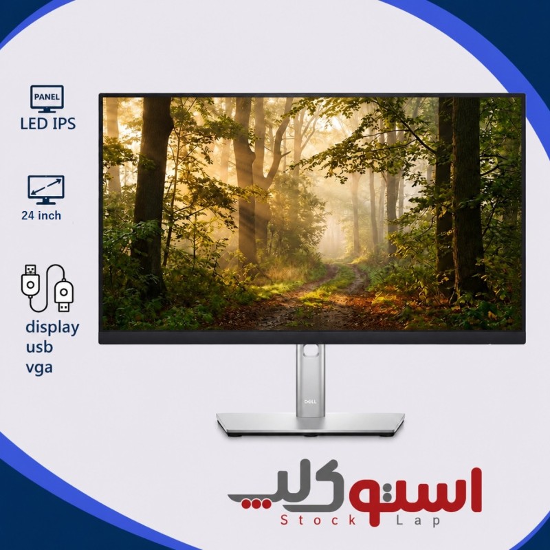 مانیتور استوک دل مدل Dell P2422  اینچ24  (گرید A)