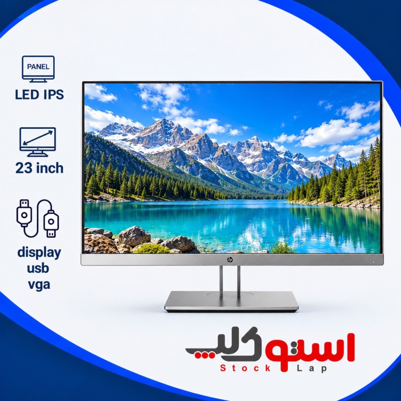 مانیتور HP E233hp | ۲۳ اینچ | پنل IPS | کیفیت Full HD | مناسب طراحی و اداری