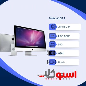 ایمک اپل A1311/22 اینچ iMac