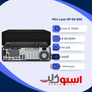 مینی کیس نسل ده G6 800