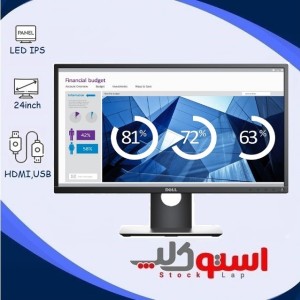 مانیتور استوک ۲۴ اینچ دل مدل Dell P2417H پنل IPS