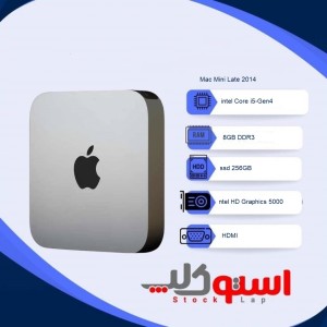 مک مینی اپل استوک اورجینال مدل Mac Mini  Apple Late 2014
