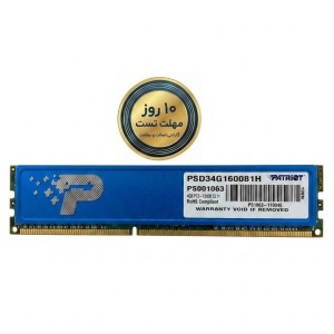 رم کامپیوتر پتریوت مدل Patriot PSD34G160081H ظرفیت 4 گیگابایت DDR3 استوک هیت‌سینک‌دار