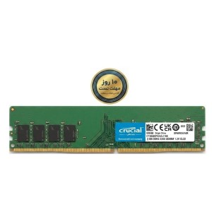 رم دسکتاپ کروشیال Crucial 8GB DDR4 3200MHz استوک