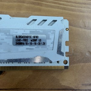 رم کامپیوتر کروشیال Crucial 8GB DDR4 2400MHz هیت‌سینک‌دار استوک