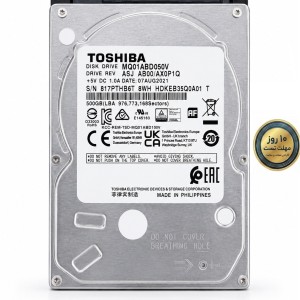 هارد اینترنال لپ‌تاپ توشیبا ظرفیت 500 گیگابایت مدل MQ01ABD050V