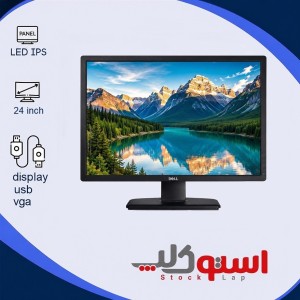 مانیتور استوک ۲۴ اینچ دل مدل Dell UltraSharp U2412M - پنل IPS