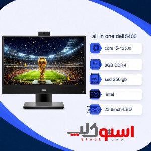 آل این وان دل نسل ۱۲ مدل OptiPlex 5400  All-in-One Dell Gen 12 | Core i5-12500 | رم ۸ گیگ | ۲۵۶ گیگ SSD
